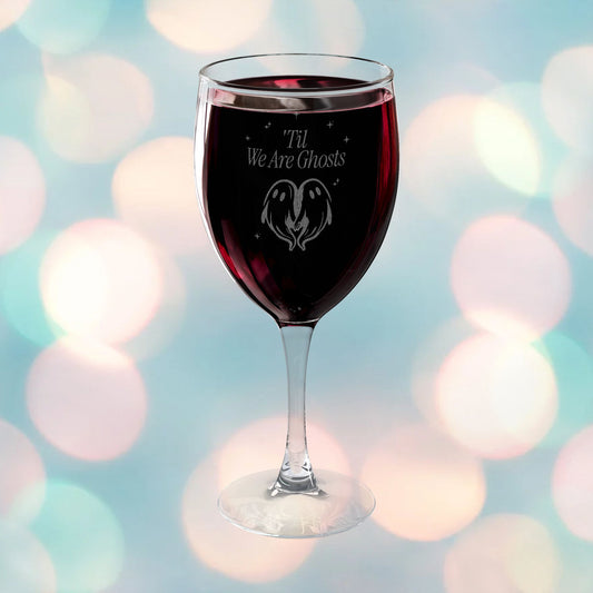 Engraved 'I Love You' Wine Glass — 10.5oz Romantic Gift-